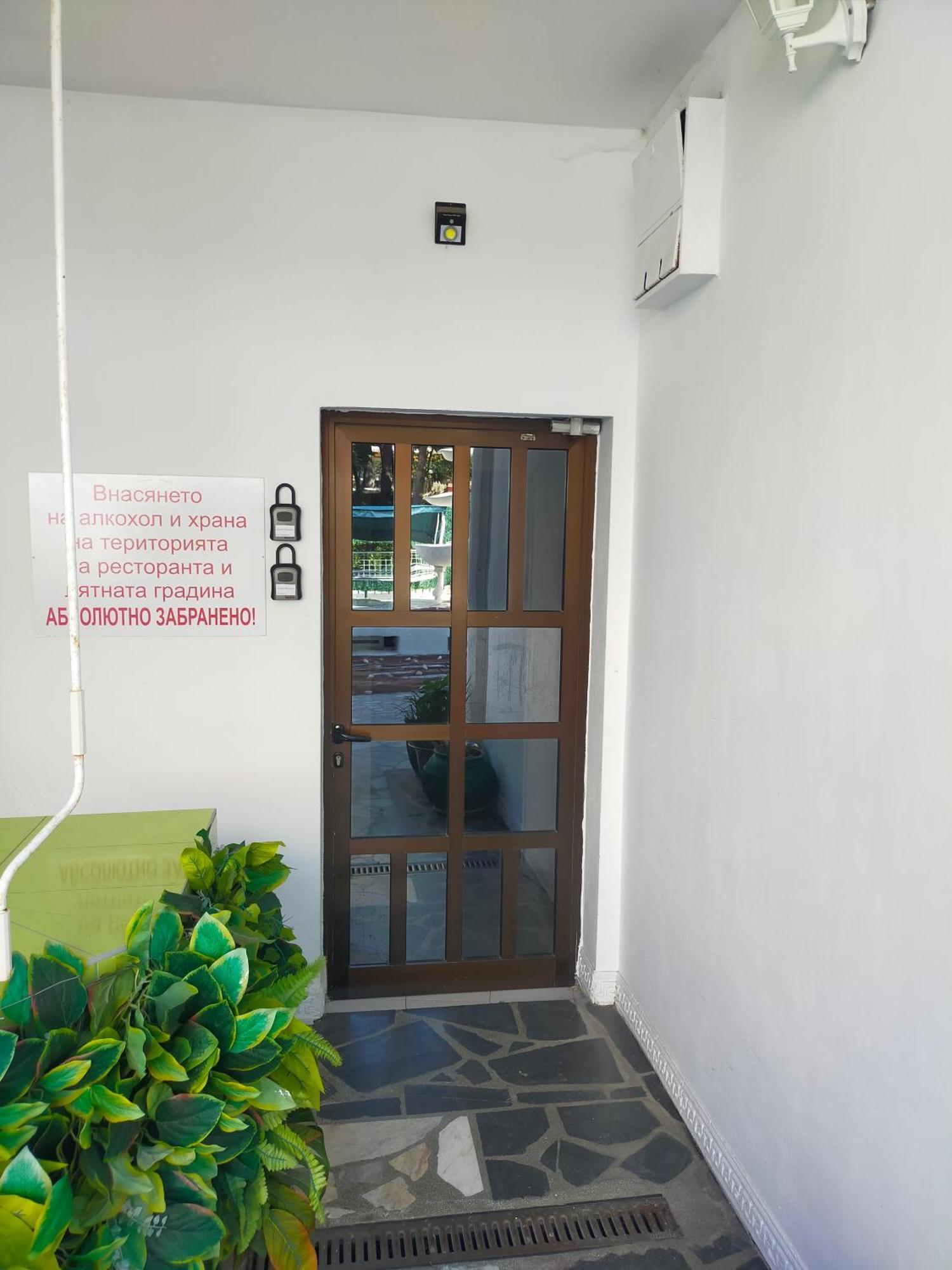 Sozopol Romance Apartments Esterno foto
